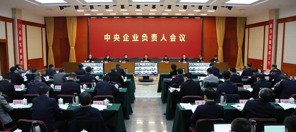 0faf07f7-523a-47f0-b3f1-1ee5c7f30f881639983577598