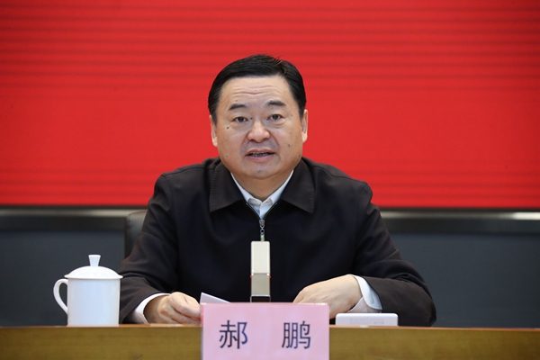 762325a2-15fe-4aad-815f-11e7a07803391639983598139