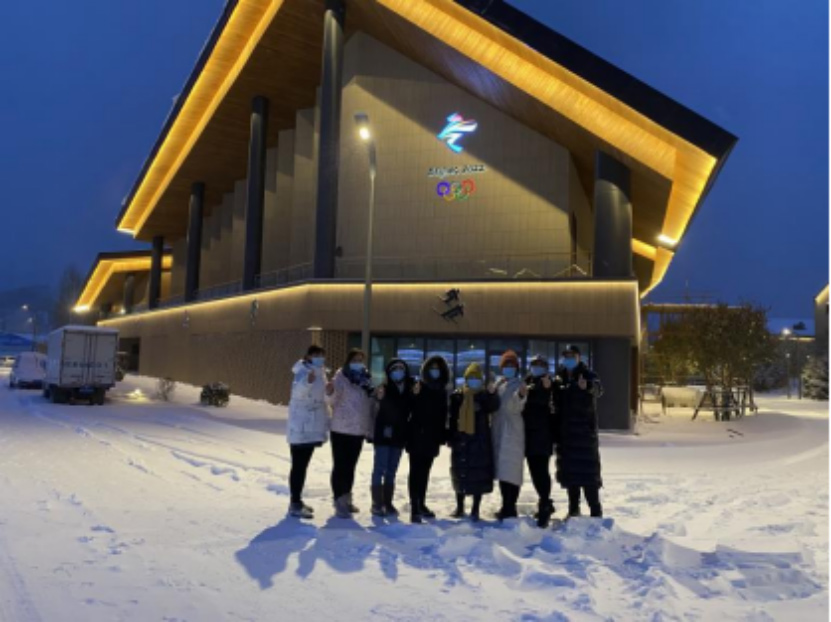 76b61108-194d-48a0-8e94-9178fbbddd8f1639991793018