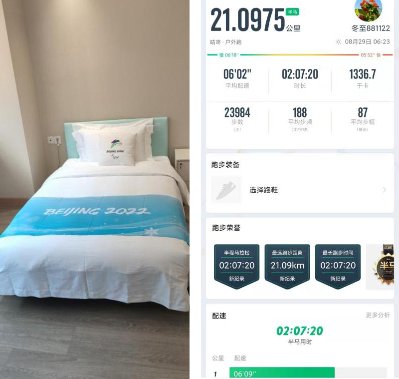 a942682e-dc6c-44f0-b840-9a6661ae88781639988353836