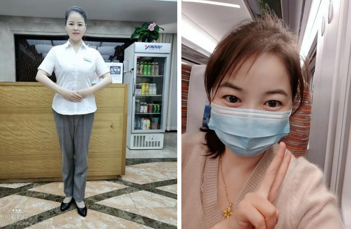 4e3143bf-e887-4375-a291-f67df7792ce51640047989379