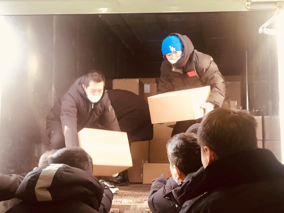 211e7dbc-f319-4e5f-af57-be963171108c1640744749078