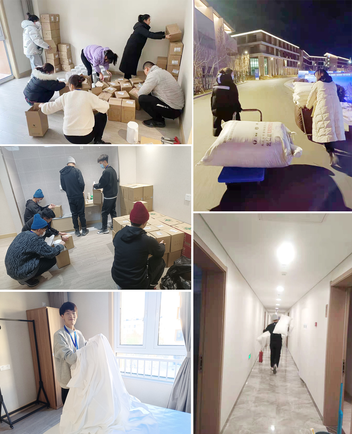 16601aaf-98b2-44be-944c-6c7f1bf34ff61641536381942