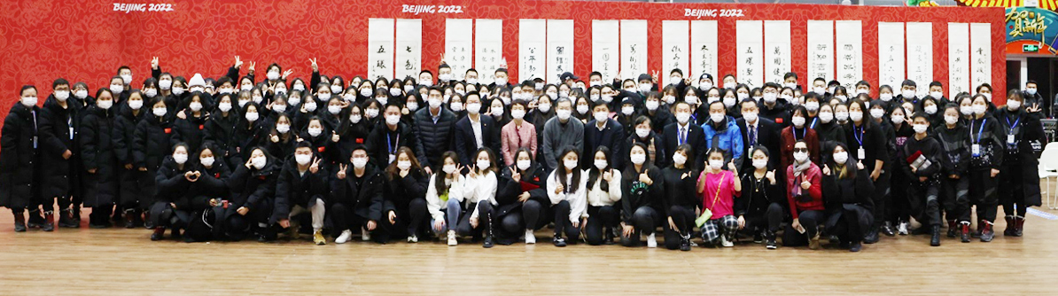 697f9606-7ad7-425d-b3c6-16e0c6def3cf1641521138336