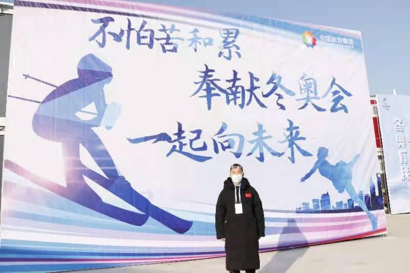 18683616-459a-4933-ae6f-eba91d62a5c11642562316910