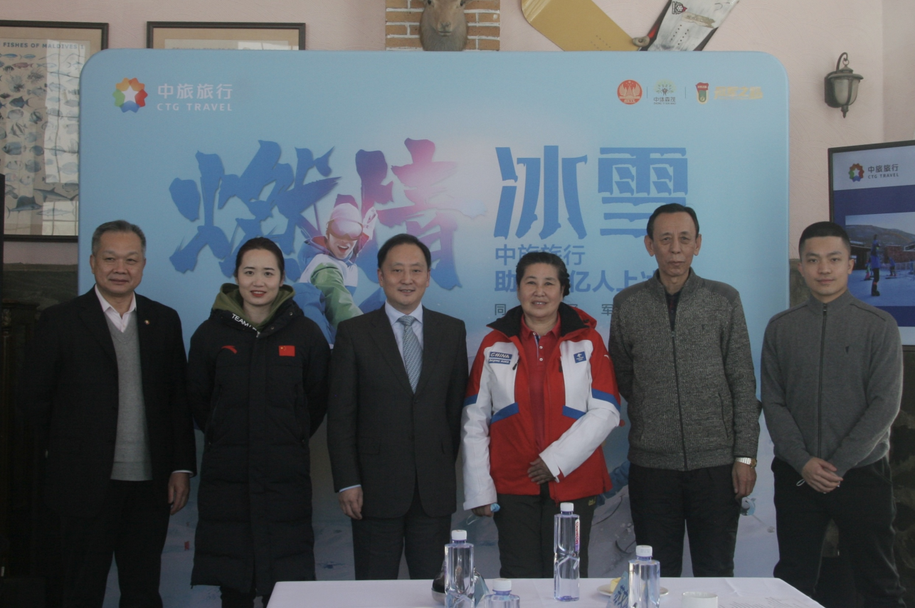 273a6cc6-3805-449f-97ad-91da4949364d1642659743000