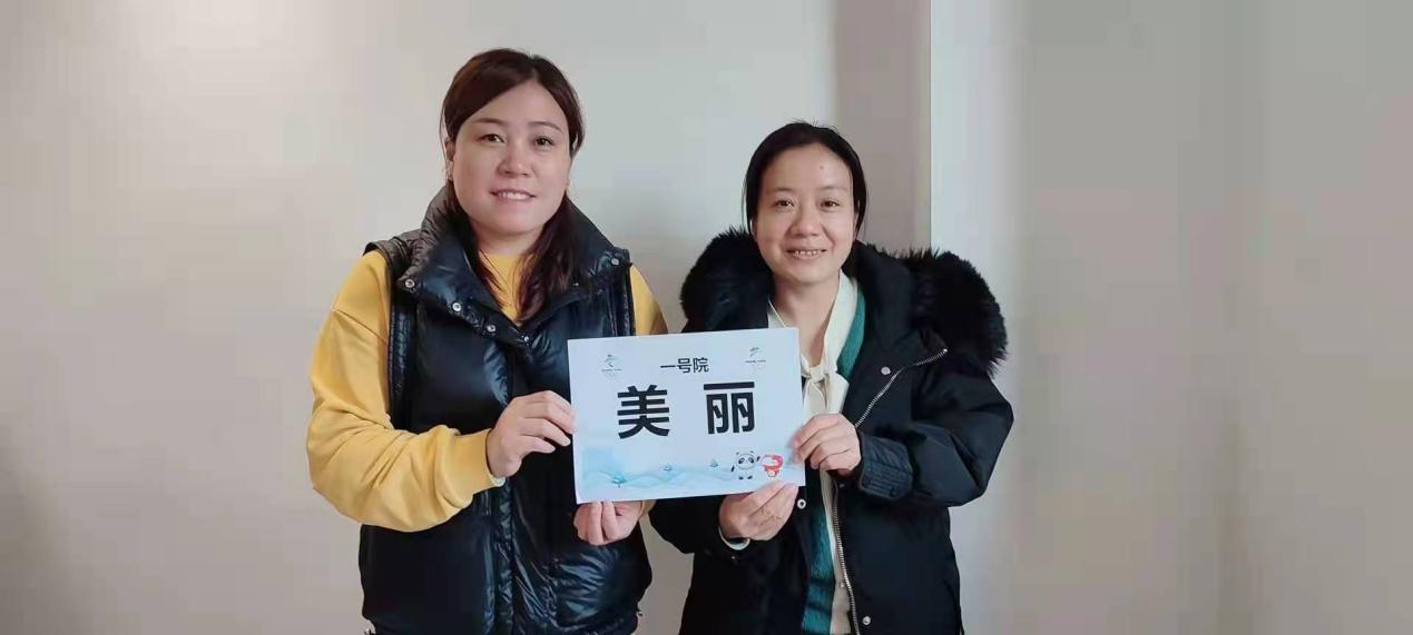 0446f1b2-455b-425d-8f0e-6b262e8491db1642736315475