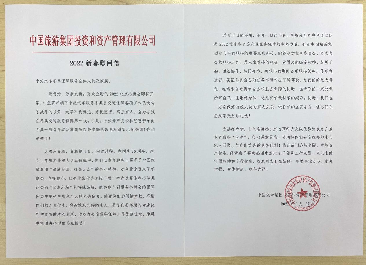 9f5d9de0-b99f-4f37-93d6-8a4d43fab74f1643946538470