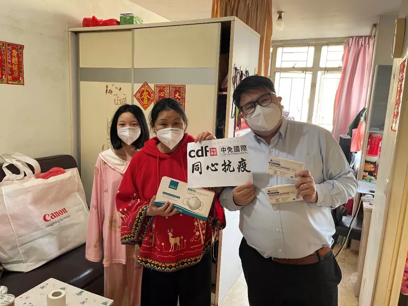 93d54f93-919a-4c3b-836e-cc750bd1f7fe1645066073397