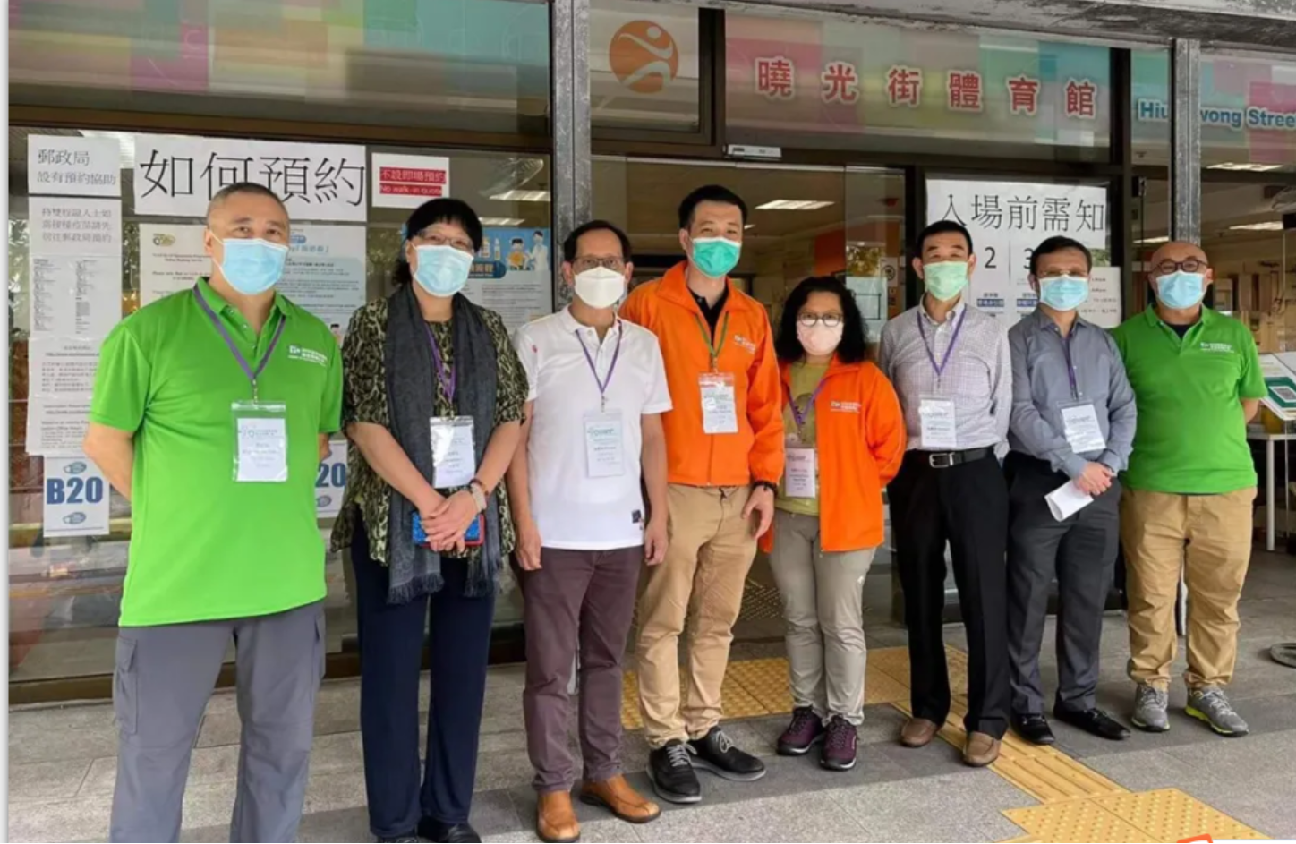 a45d6d3b-a60e-4791-870d-c18a8dc514811645067327443