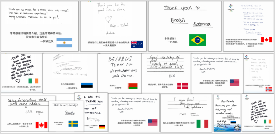 8323d19a-b407-422d-a5cb-b2afe151c7dd1645342506757