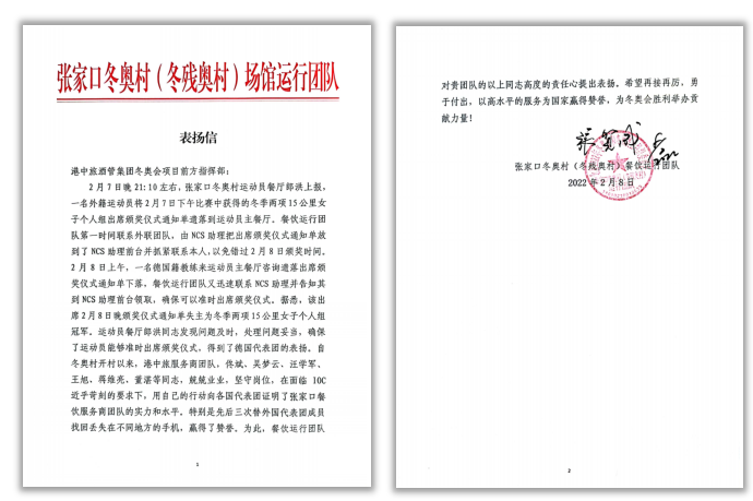 b62669fe-c15e-4f83-9007-93ca1ae216d71645342668336