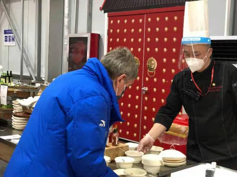 adc1f94f-aacb-429f-bc7c-fe81eed42eb61646108819698