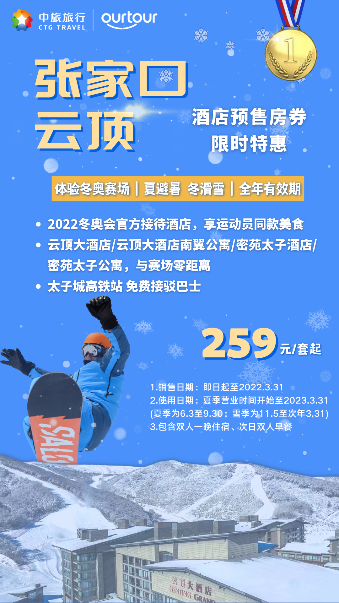 abe52df3-4507-4a44-8d07-485865df4c8e1646636125281