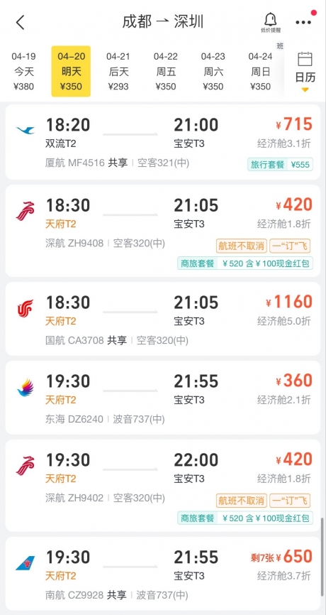 fdadd191-0548-4668-ba38-a82dd6eab6d71650417562288