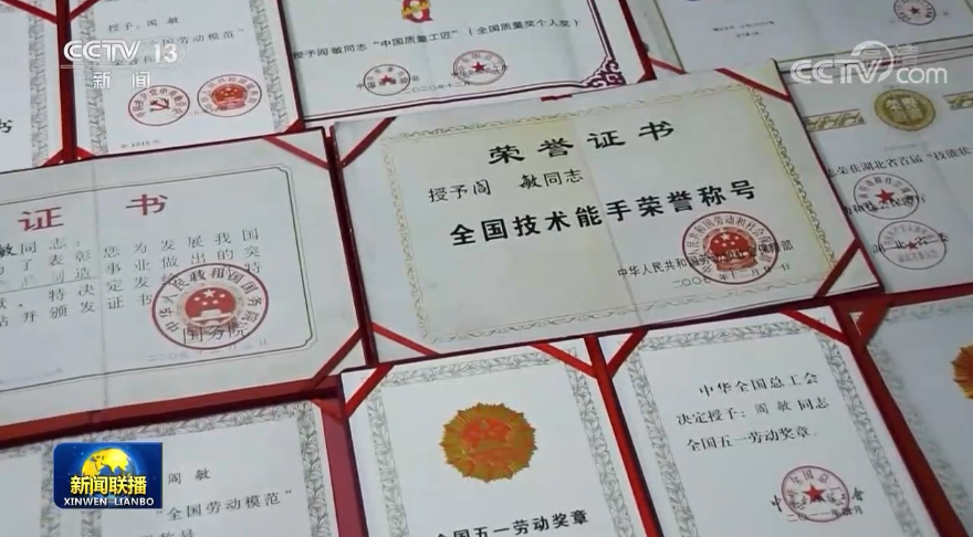 0ae4d4ac-cbae-4915-9dcf-d3f402ad3c111651726100996