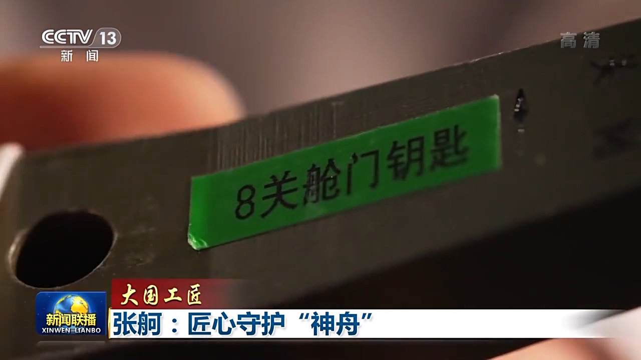 137ea46c-3720-4a16-904e-c10255f778431651725218621