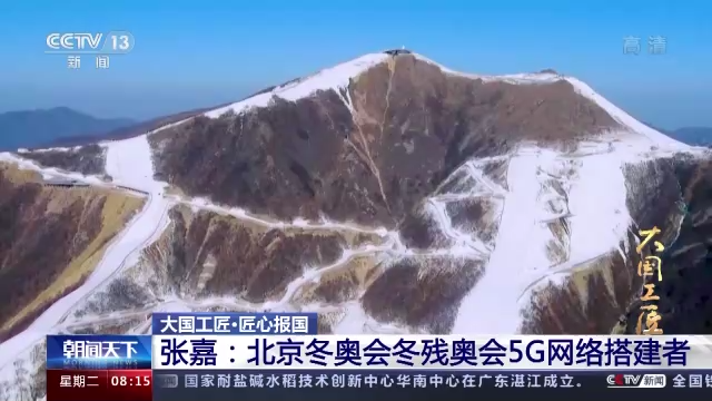 daaa9c22-2ee5-47af-81e4-b734b9fba1401651725864128