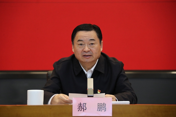 357e2cb8-b698-4124-85fc-7bb7eeeac7241653272767202