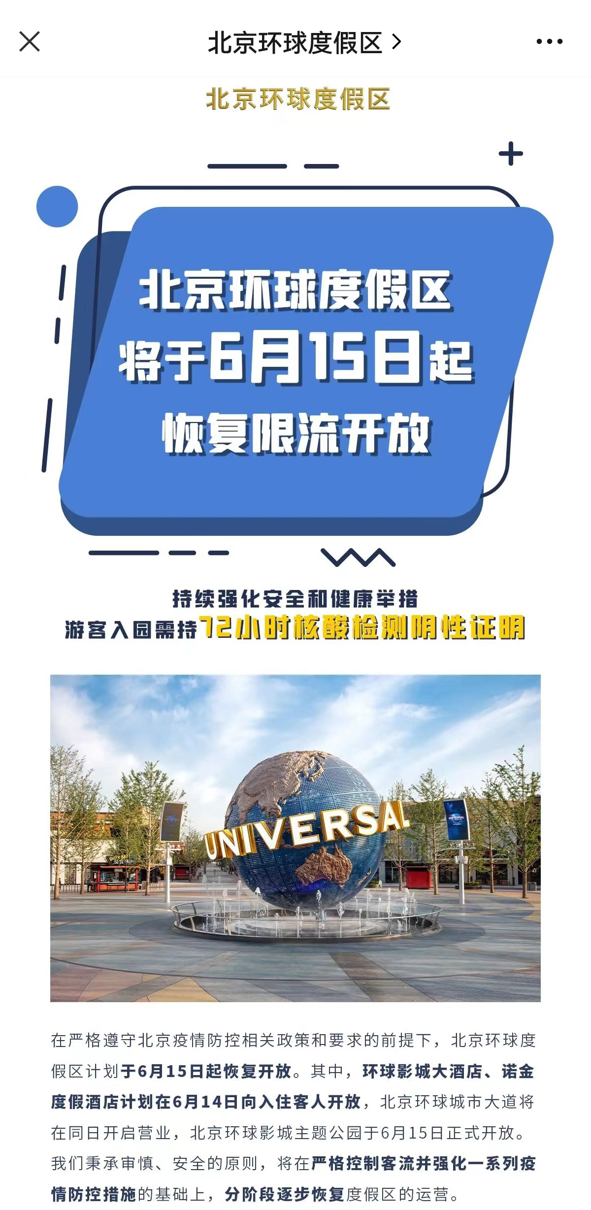 7722004c-0a4d-4200-ae61-85abb42c14051654756865892 7722004c-0a4d-4200-ae61-85abb42c14051654756865892