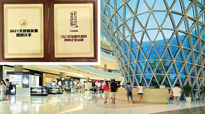 19f3051b-109d-4262-bb59-4e21385718ab1658816598425