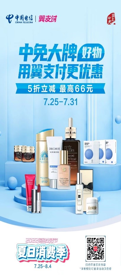 26a72db7-8e7c-4b17-804f-fb1f3142f5e01658807557124