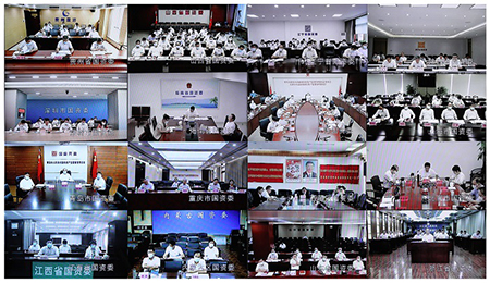 289583c7-408e-46a1-9e48-90ad8773ed111658824735713