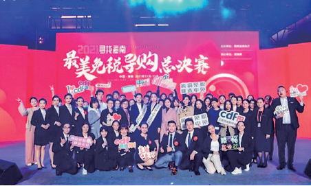 7654b8f7-32b5-49f8-8f11-22b5643fa1021658819565673