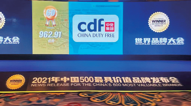 9c460b99-dda1-4d74-9b35-a3c89fb503d31658815765638