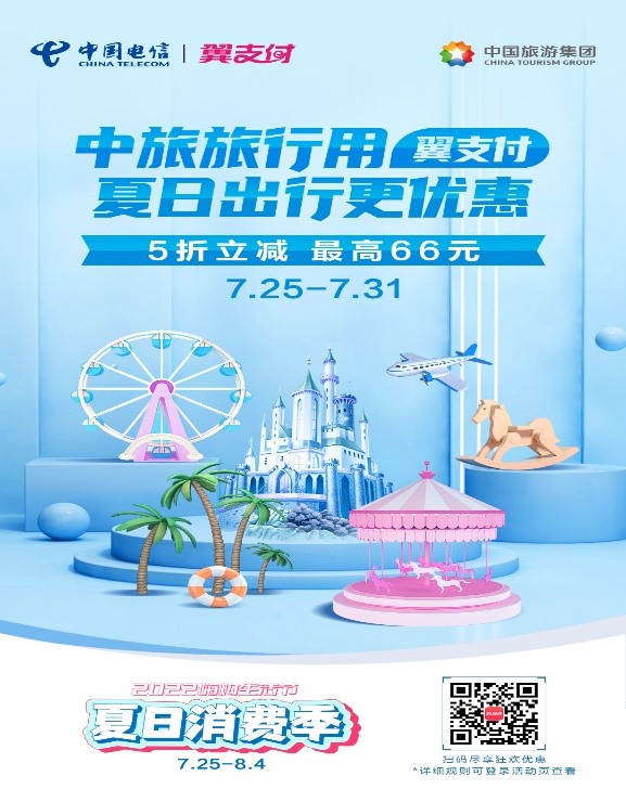 ce63f709-2939-44ce-9704-828be41361461658807580991