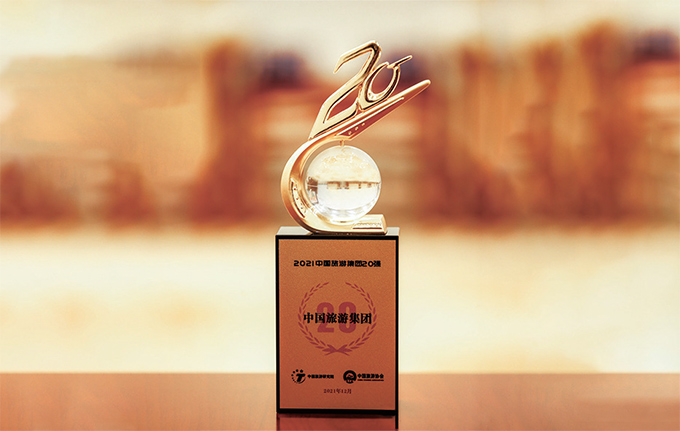 e911a500-a32a-4d99-9079-34bf262f98da1658817202709