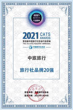 f058a144-714b-4bd7-becf-c32fdb879c391658817935787