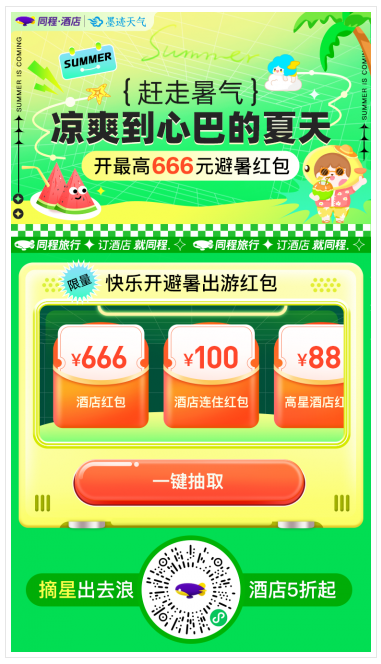 a50a403c-dcb0-44dd-904b-1330bd34979c1658890445403