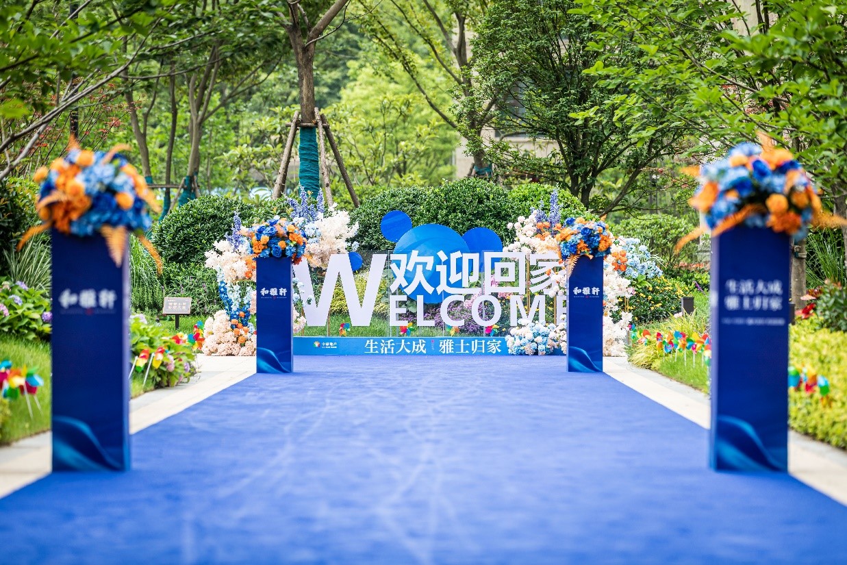 8e61fcda-1f68-4530-a297-e041380c46991661141033851