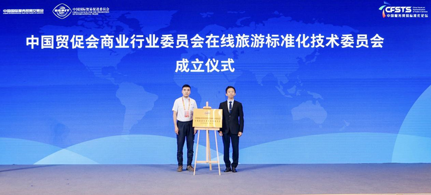 a388d528-bfe6-4525-953c-c43d37d0b2481662517229208