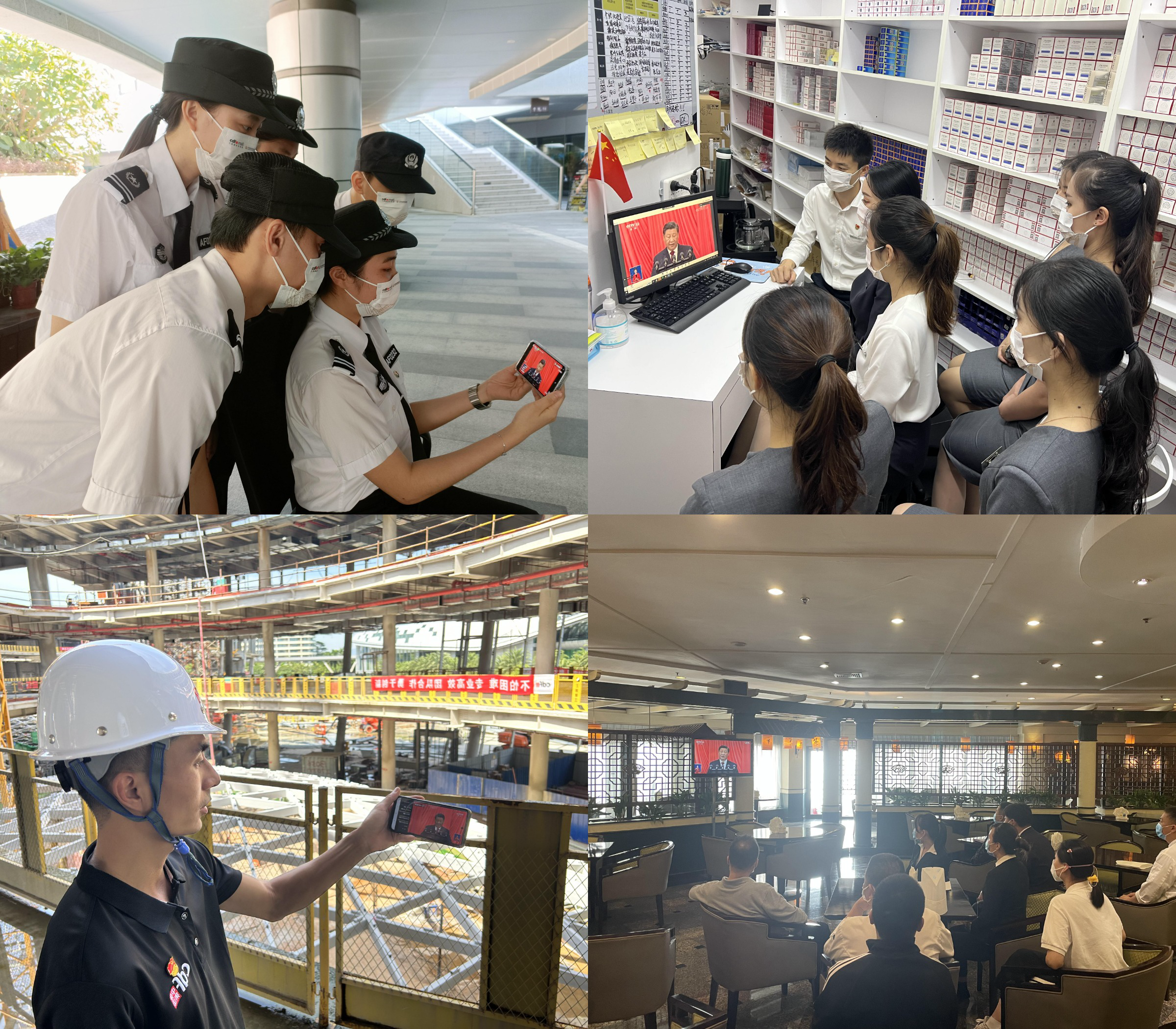 b238cd9e-361d-4e38-8257-3fc5056abffe1666248077782