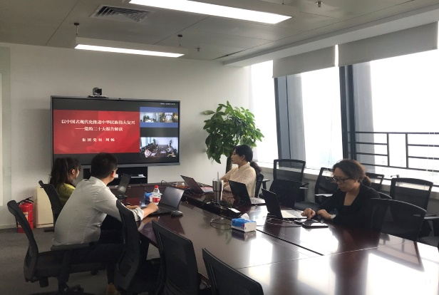 1b3406a5-47b2-4bca-88ec-cb7c69797a471668477617843 1b3406a5-47b2-4bca-88ec-cb7c69797a471668477617843