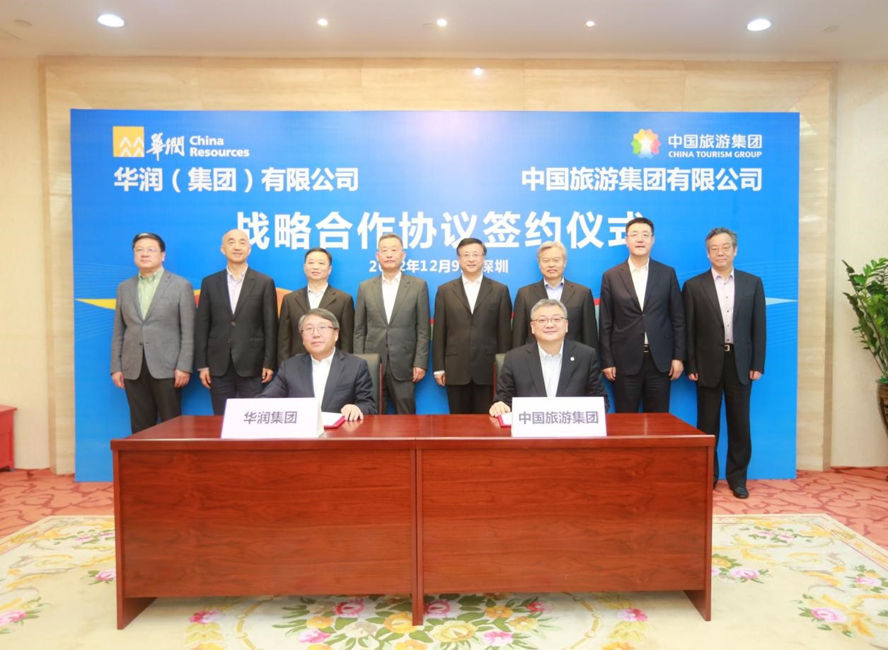 3ddfabbc-63f4-426d-a82b-8543261cf1841670678516065