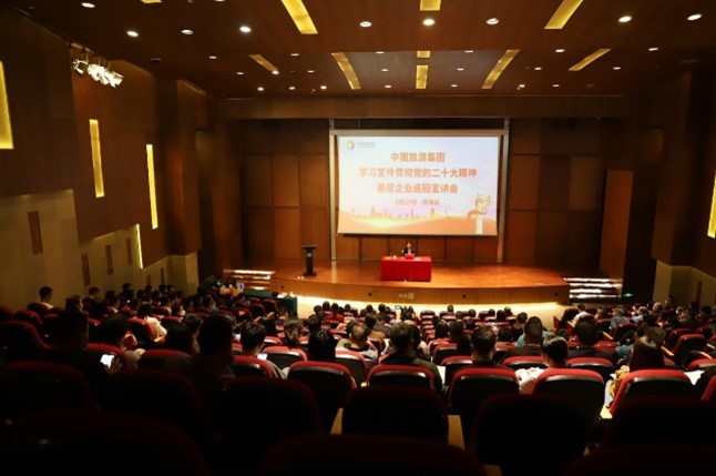 0971ba0c-9db1-42ac-bea4-d72a19152fb61679905922124