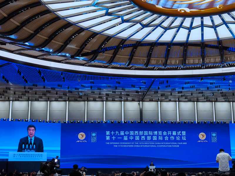 09d8d2eb-b60c-4430-85f0-a1dc2b7e80511688086579883