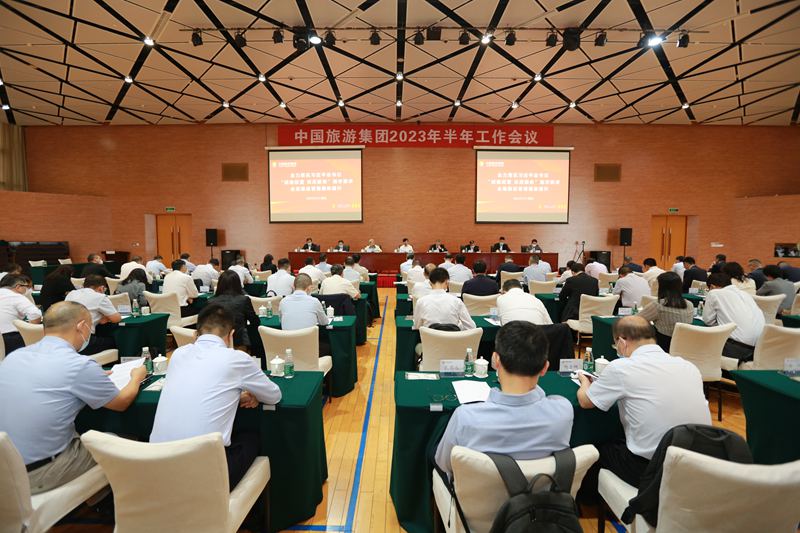 2092bcf4-142c-472d-8b2d-f7cdafa56fe91689917847443