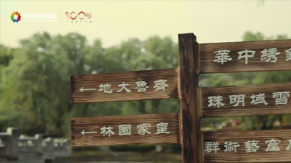 86f5e7fa-a90f-40a9-8d23-ea2bd532db3f1691397375361