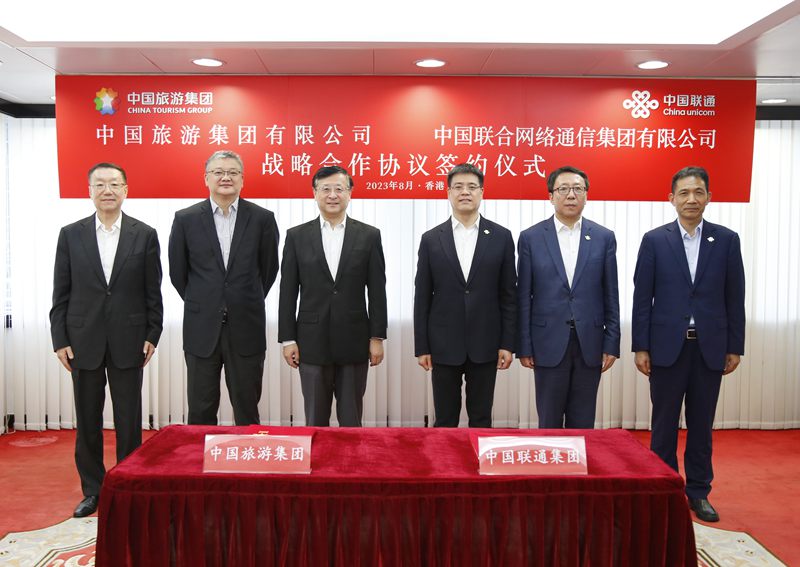 2c654aee-e512-4b2a-b819-f5673e3d571e1691741463827 2c654aee-e512-4b2a-b819-f5673e3d571e1691741463827