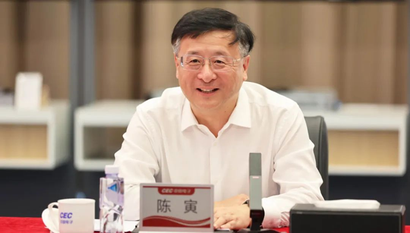 526e1507-abd2-47d8-8b95-4d427d72493e1691810798039 526e1507-abd2-47d8-8b95-4d427d72493e1691810798039