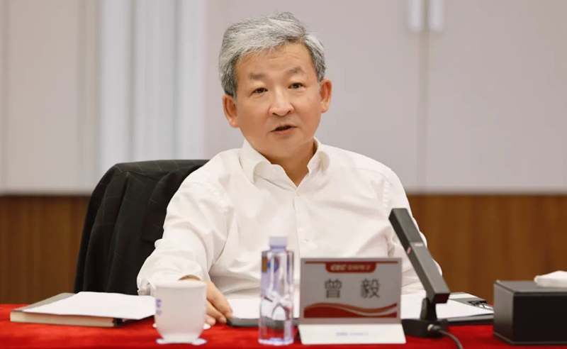 6d027d4a-21ea-4fe6-9fe9-525ad5759f881691810814520 6d027d4a-21ea-4fe6-9fe9-525ad5759f881691810814520