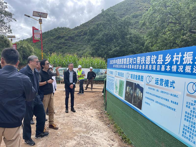 0bc80d68-acc2-42d5-acf4-f30a5f87117d1693556936589