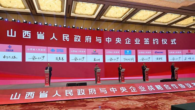 ea780ef4-e1f4-40e4-a4e3-daff1d3dc99a1694239454753 ea780ef4-e1f4-40e4-a4e3-daff1d3dc99a1694239454753