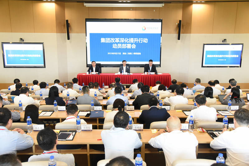 22656505-85c8-4bce-8f24-f3dab27616e91695004192627 22656505-85c8-4bce-8f24-f3dab27616e91695004192627