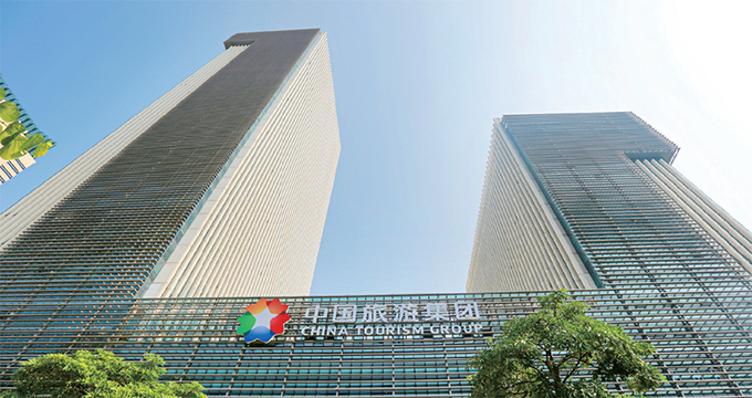 94ee1599-133d-40a4-8419-945e5ed5f0751697680792437 94ee1599-133d-40a4-8419-945e5ed5f0751697680792437