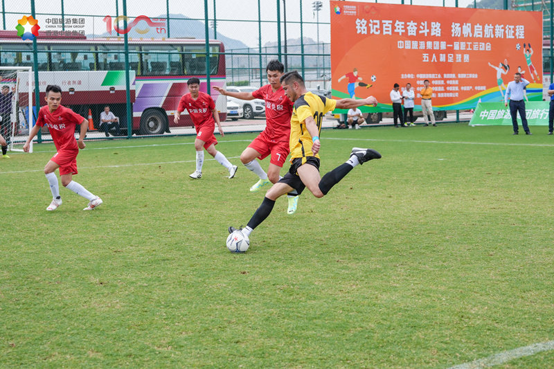 720582b8-3ea0-4c8d-ba24-c27a1545d2621698217004154